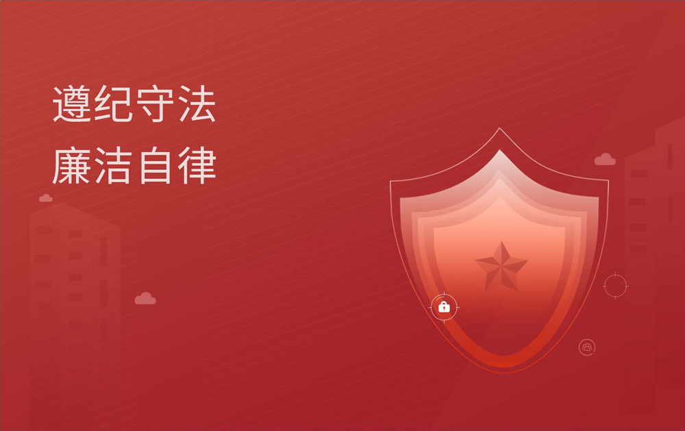 2121非凡·(中国集团)体育官方网站