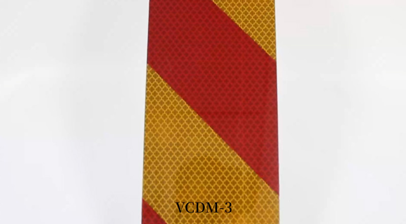 VCDM-3国标一类和三类长型车辆尾部标识板