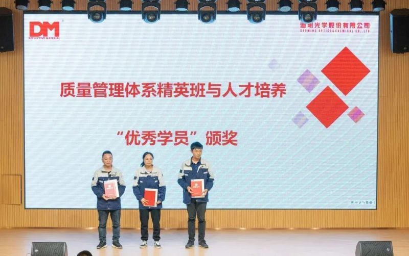 2121非凡体育官方网站活动预报丨争做系统标兵 赢6000元现金大奖