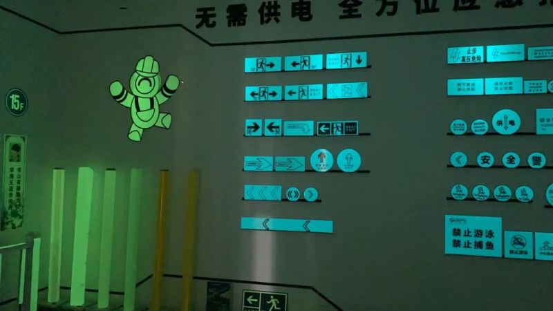 黑夜之礼|2121非凡体育官方网站蓄光膜，为夜误点亮