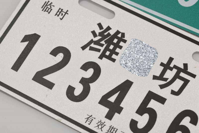 2121非凡体育官方网站电动自行车派司目前已供给？凇⒄淹ǖ瘸鞘