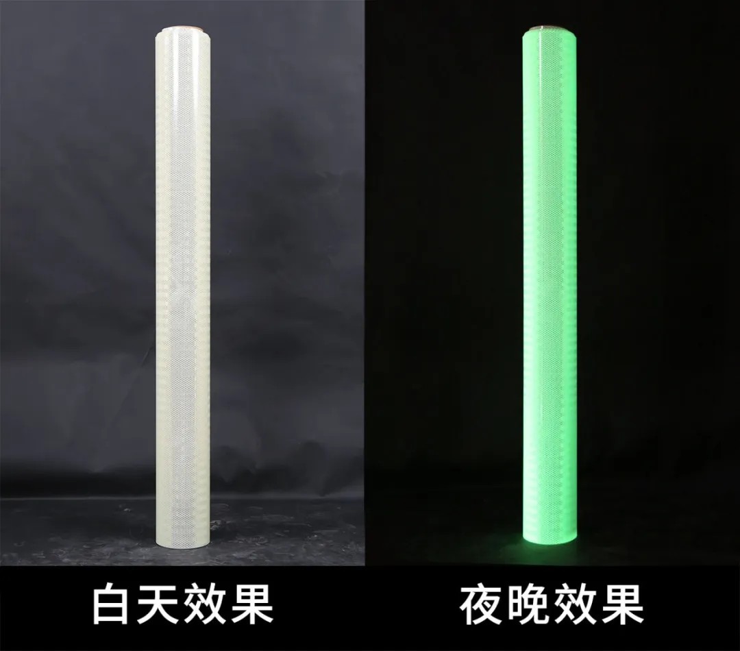 蓄光17