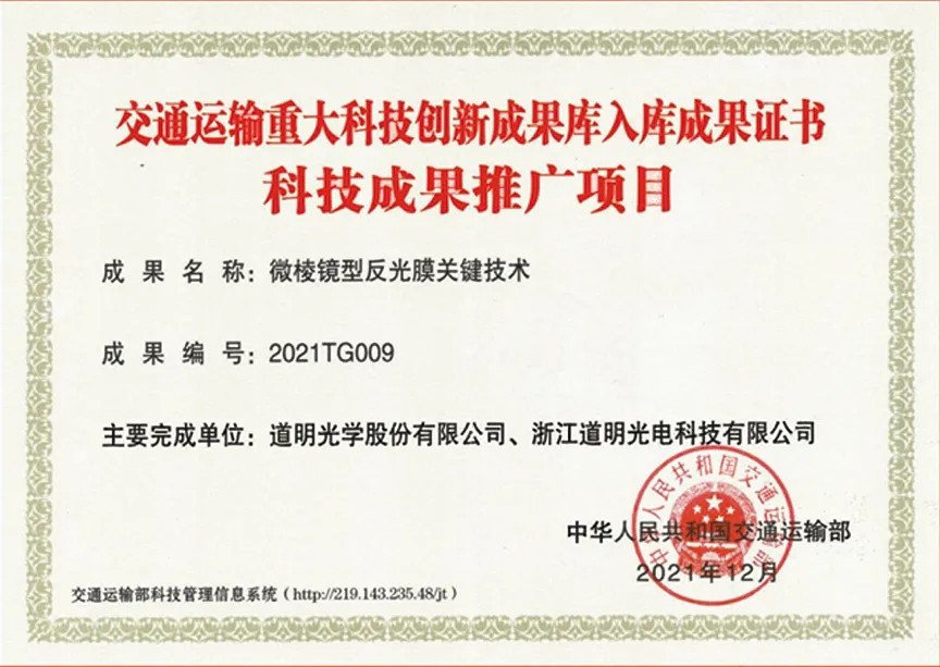 2121非凡·(中国集团)体育官方网站