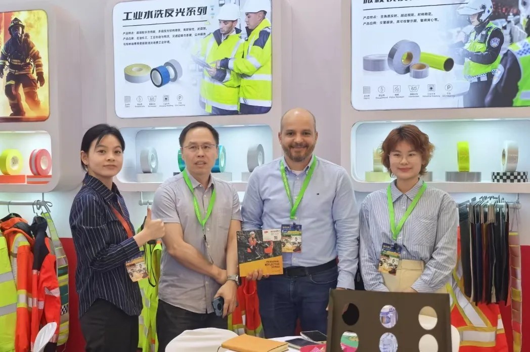 2121非凡体育官方网站光学上海劳保展6