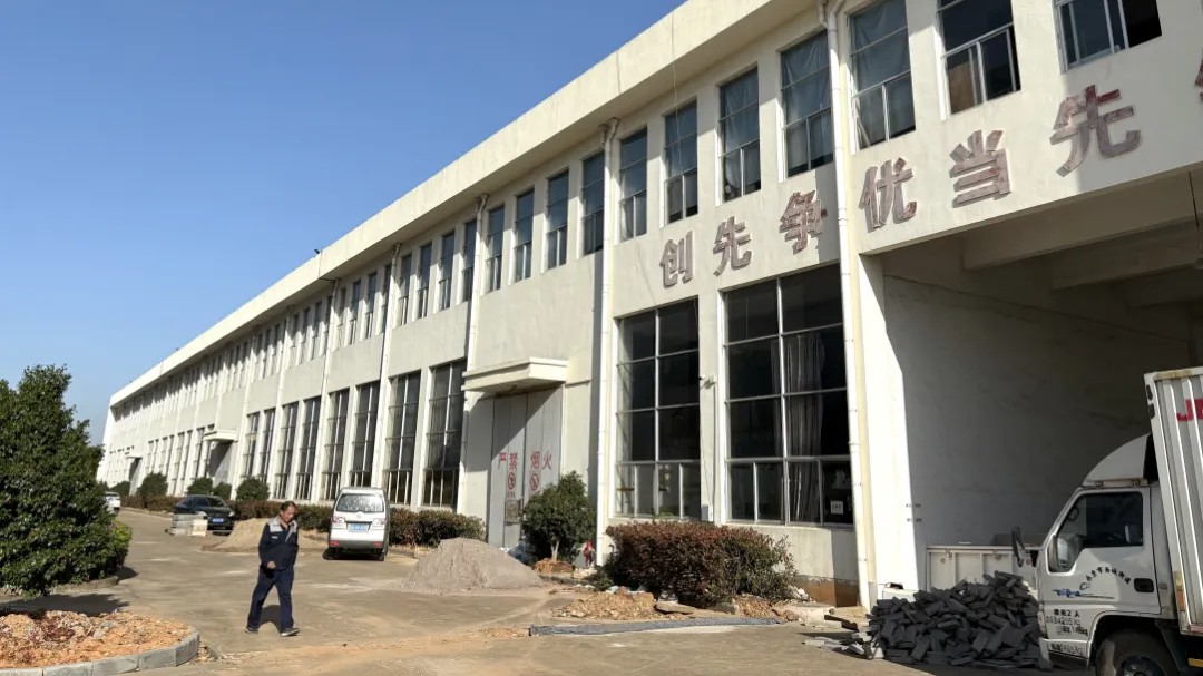 2121非凡体育官方网站新资料5