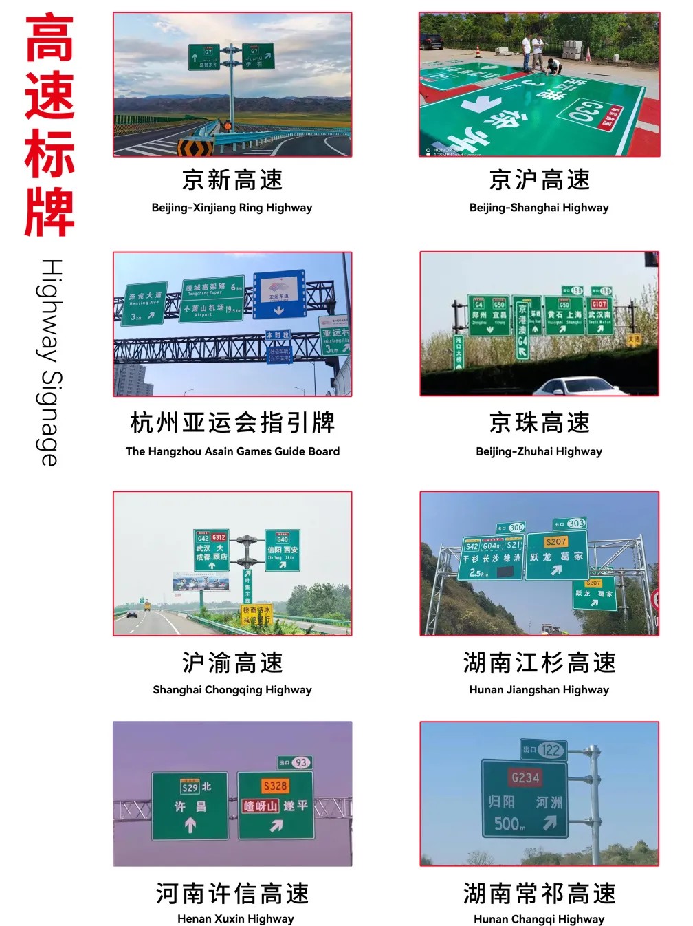 2121非凡体育官方网站微棱镜反光膜20