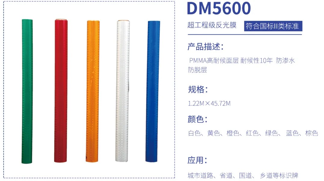 1746348439254572 2121非凡·(中国集团)体育官方网站