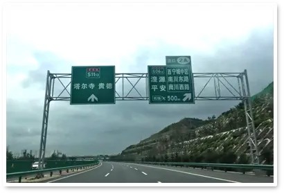 微棱镜反光膜4