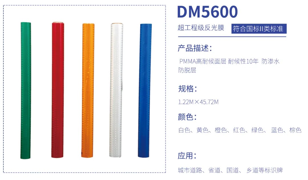 1747045526416607 2121非凡·(中国集团)体育官方网站