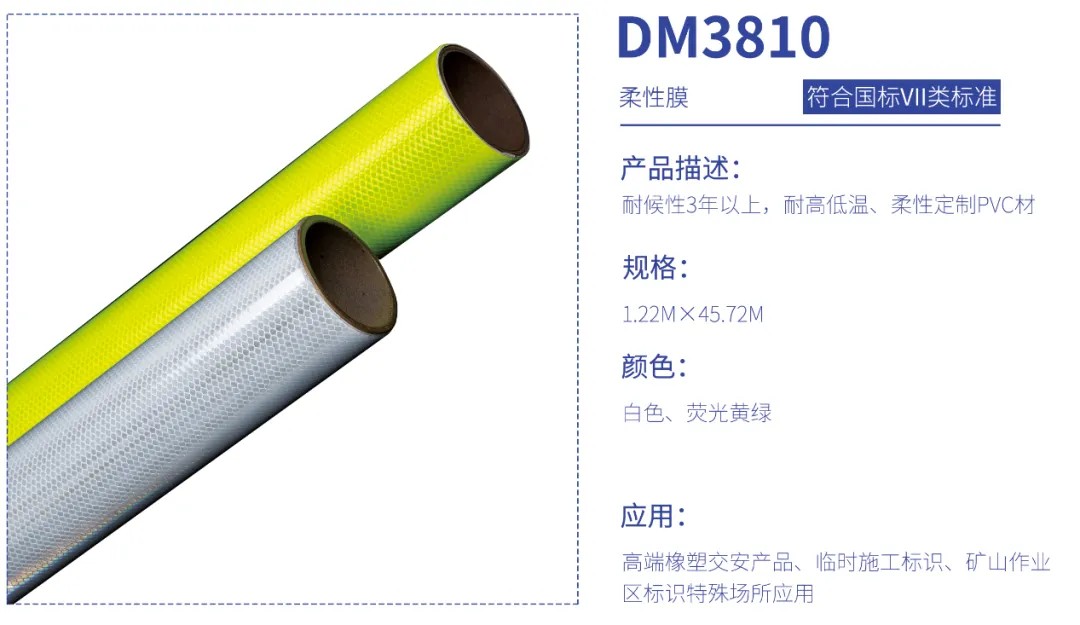1747045527690381 2121非凡·(中国集团)体育官方网站