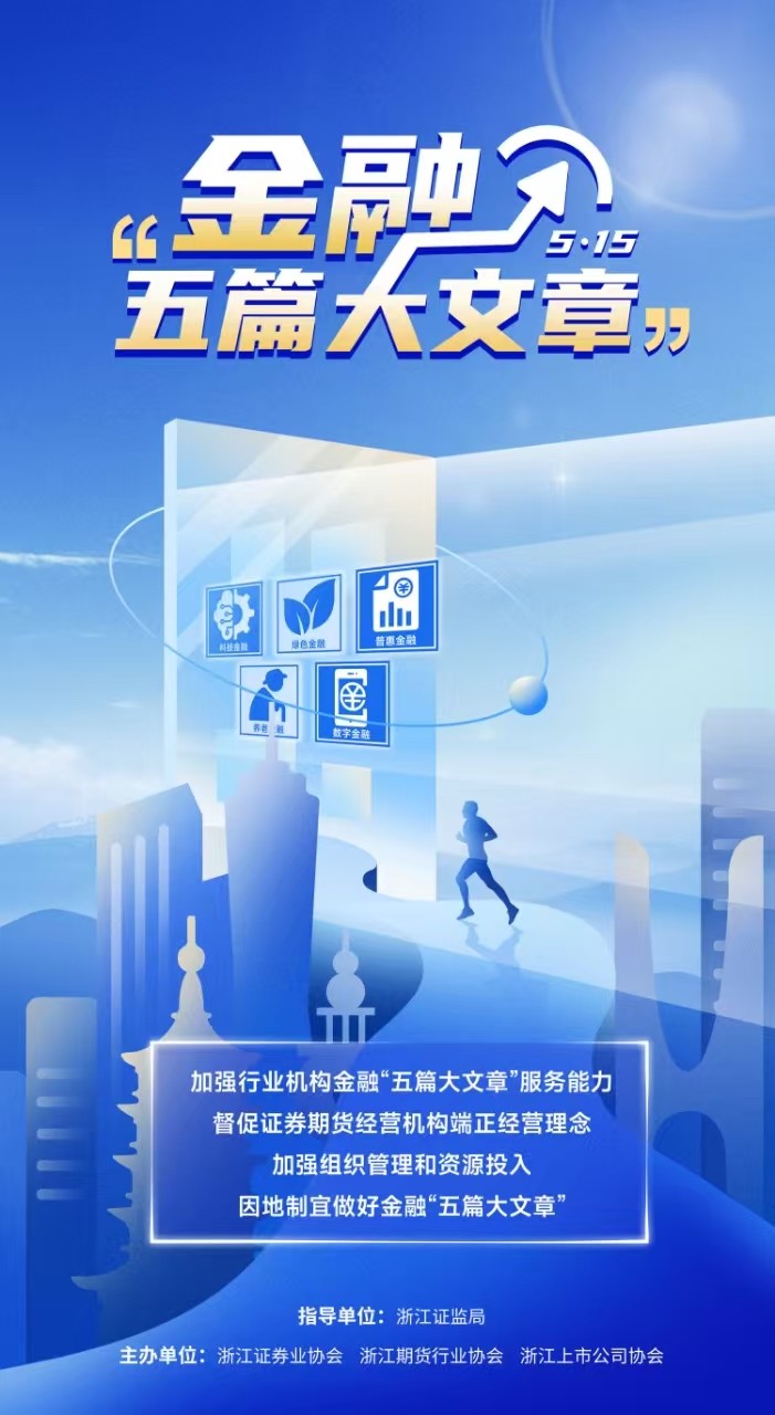 2121非凡·(中国集团)体育官方网站