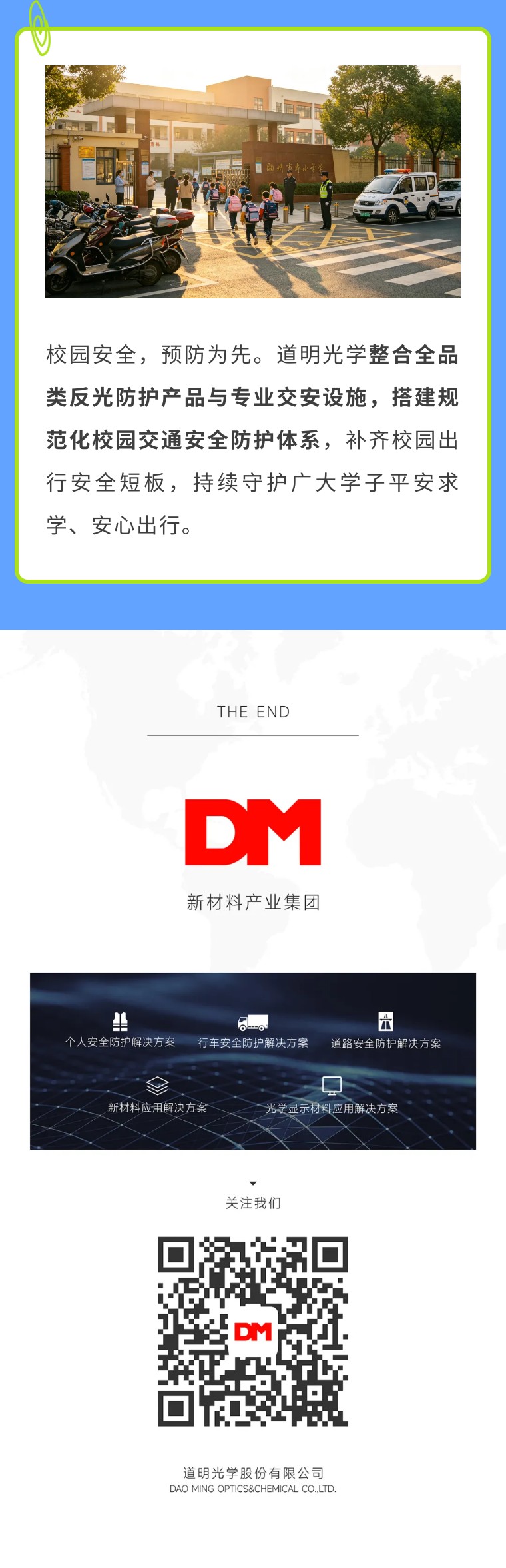 1787990239261521